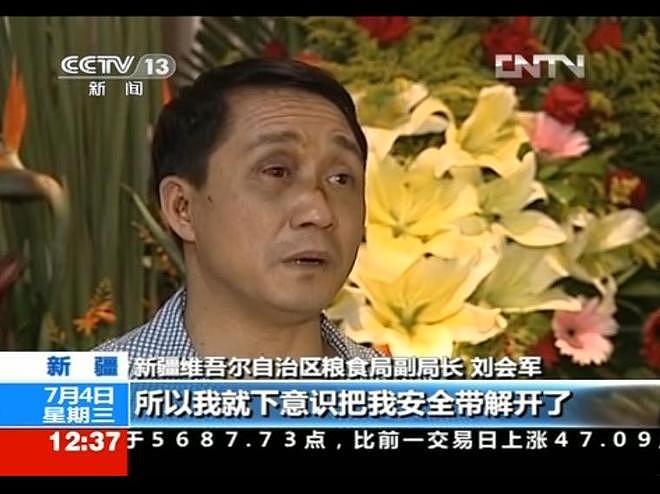 恐怖分子劫中国飞机，乘客高喊：是男人就上，当场打死2暴徒（组图） - 16