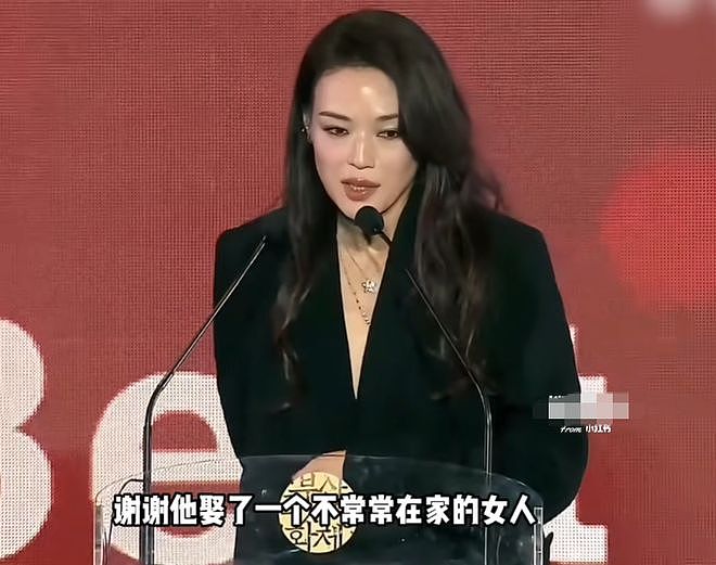 舒淇获釜山电影节最佳导演！李冰冰陈坤纷纷祝贺，首次执导就拿奖（组图） - 6