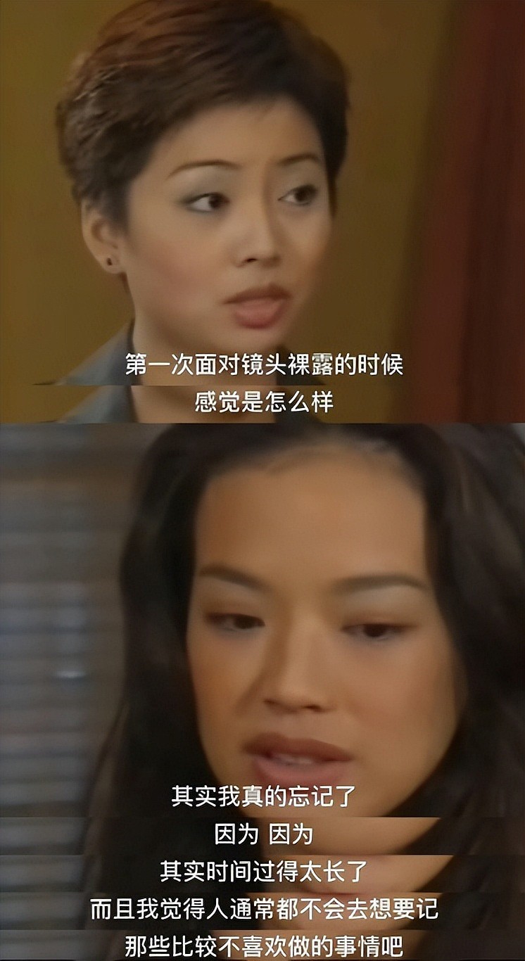 49岁舒淇再次让世界刮目相看,这次,她让整个娱乐圈“沉默”了(组图) - 19
