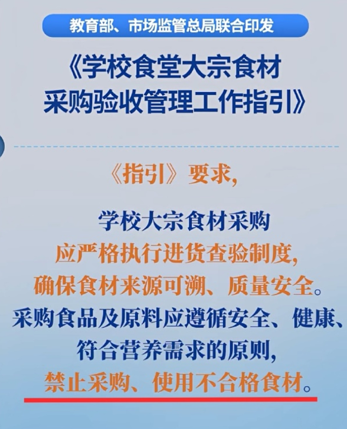 “消失的她”凶手原型母亲怒斥受害人：你的钱勾引了我儿子犯罪（组图） - 10