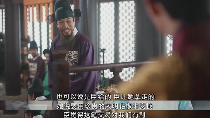 全智贤这个瓜,可能和你想得不一样(组图) - 40