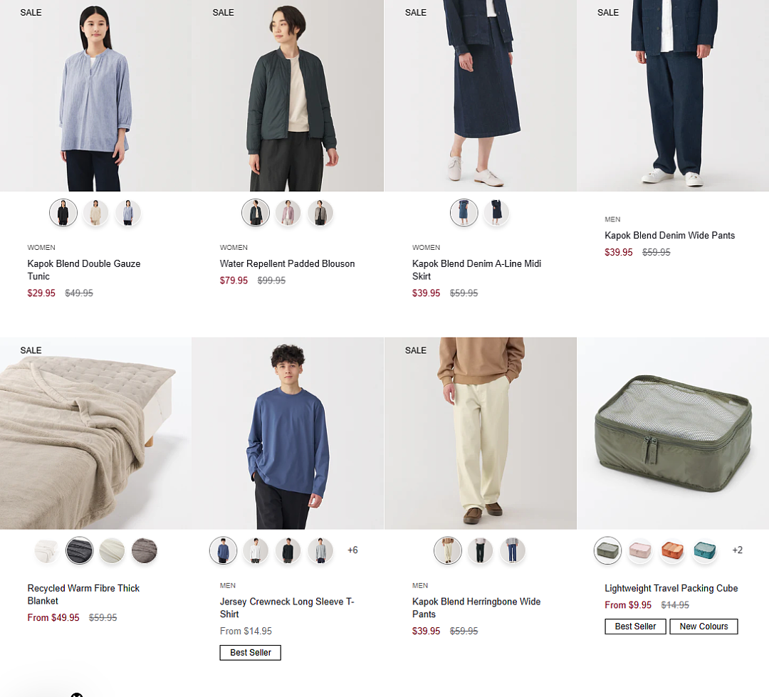 本周必Buy | Costco、MUJI、JB Hi-Fi最新闪促（组图） - 15