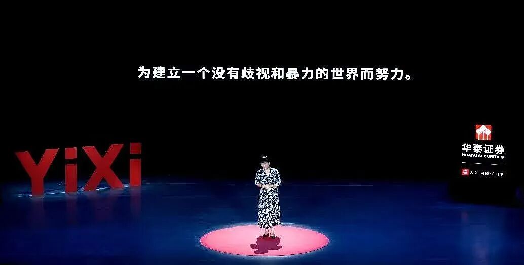 69岁，被家暴40年，她净身出户离婚（组图） - 29