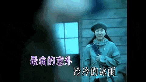 这些女星走红全靠刘德华:有人公开致谢,有人却恩将仇报?(组图) - 34