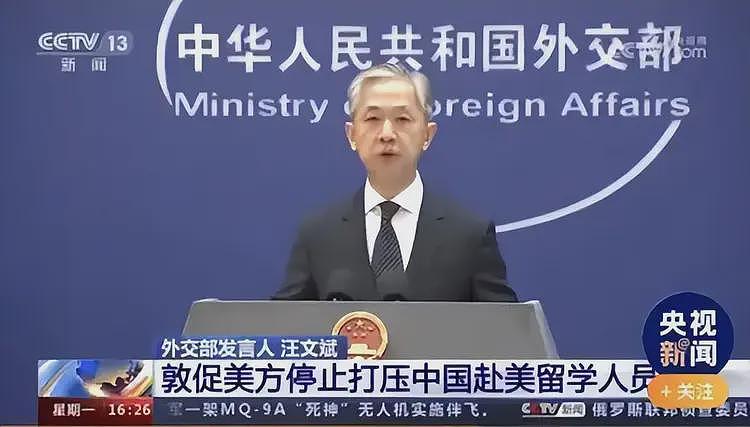 美国拟禁止清北、华科、桂电等58所高校毕业生去美读博（组图） - 11