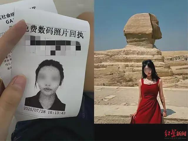 曝21岁纹身女孩埃及失联,是被警局拘留了,朋友请翻译报警才知晓(组图) - 4