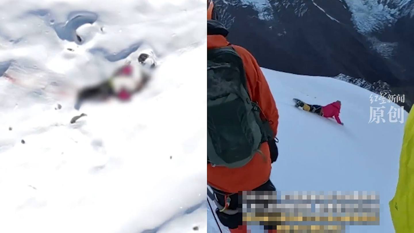 男子四川攀登雪山，从5588米处滑坠身亡，当地回应（组图） - 1