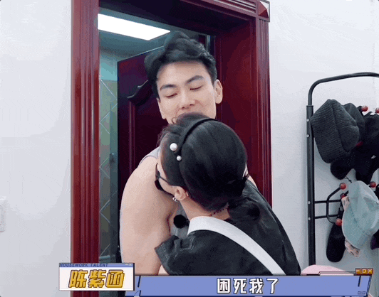 50岁陈紫函单方面“被离婚”，你们吹捧的姐弟恋也就那样（组图） - 28
