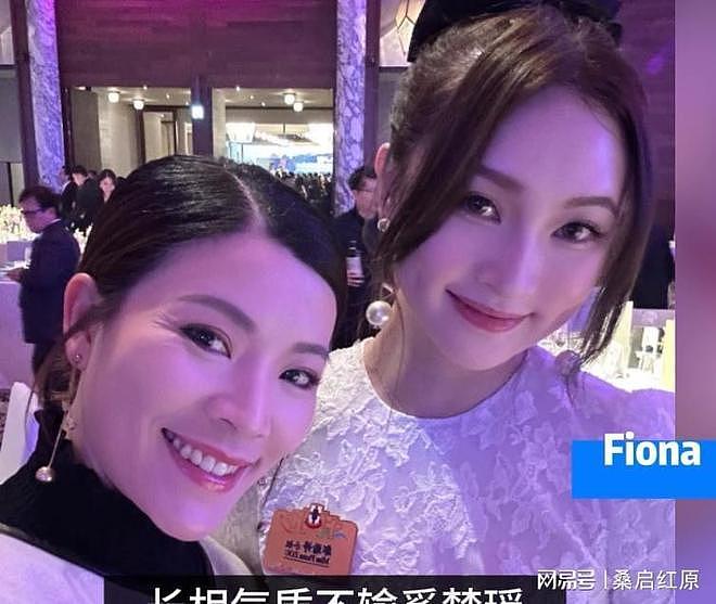 赌王儿子何猷启恋情曝光！女方长相丝毫不输奚梦瑶，已获三太认可（组图） - 4