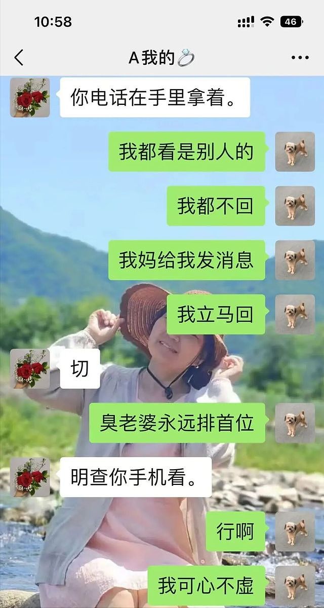 太辣眼!沈阳建筑大学一男生与50岁宿管大妈相恋,亲吻照和床照曝光(组图) - 10