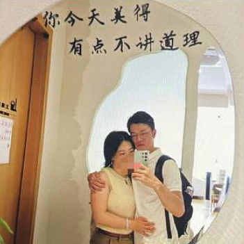 “68页ppt曝光妻子劈腿”！最全经过梳理：逆天细节太多，大尺度聊天记录亮瞎眼（组图） - 19