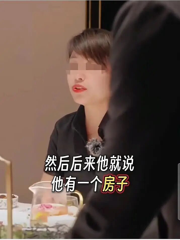“我给大爷一碗汤，大爷送我一套房”？西贝再引争议，店方回应（组图） - 2