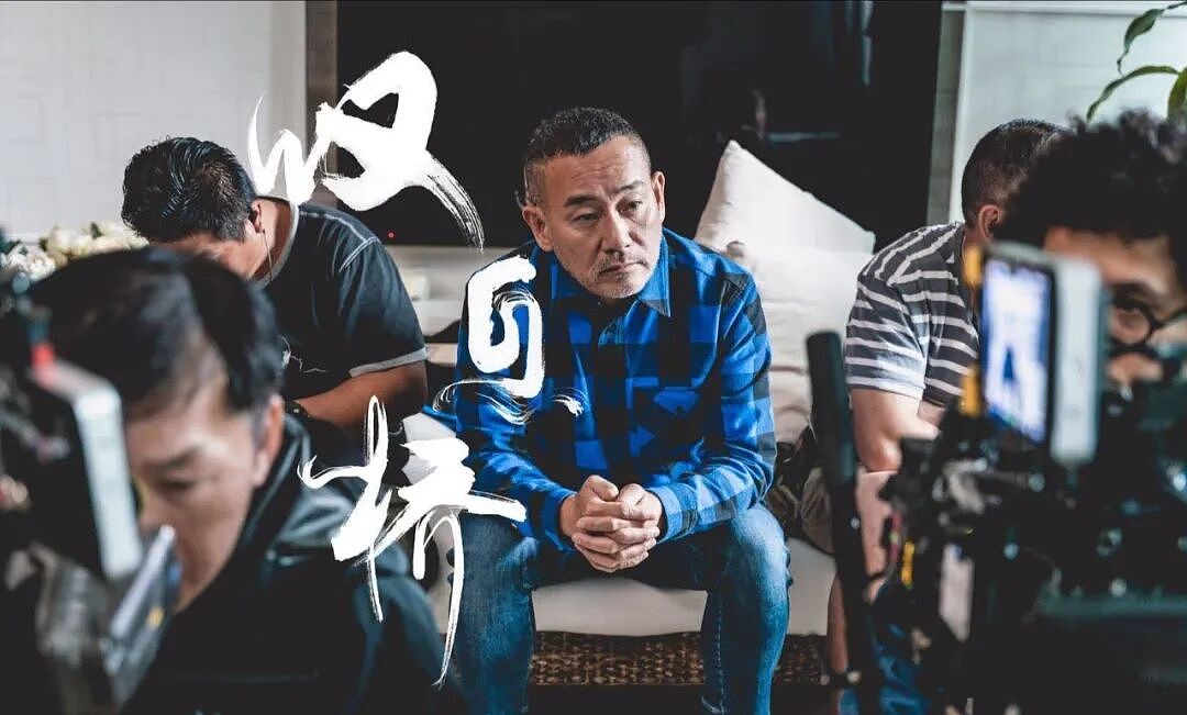 被黎姿拒爱18年后,他独居6亿豪宅:一人一狗,不要太爽!(组图) - 20