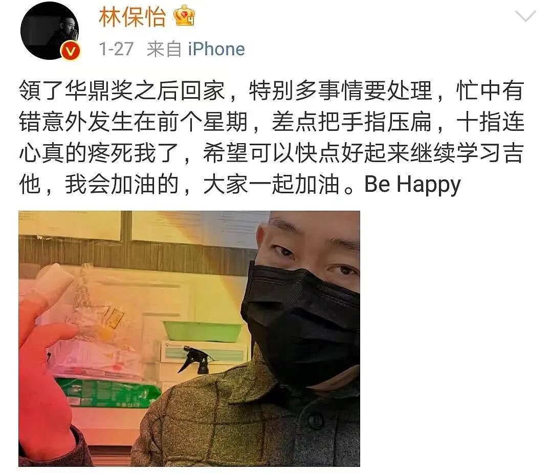 被黎姿拒爱18年后,他独居6亿豪宅:一人一狗,不要太爽!(组图) - 34