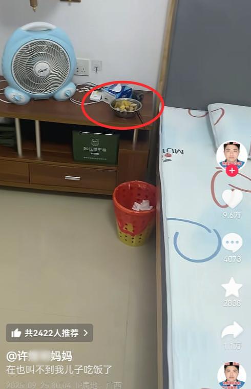 广西校园悲剧真相公布：男生持刀伤人后跳楼（组图） - 4