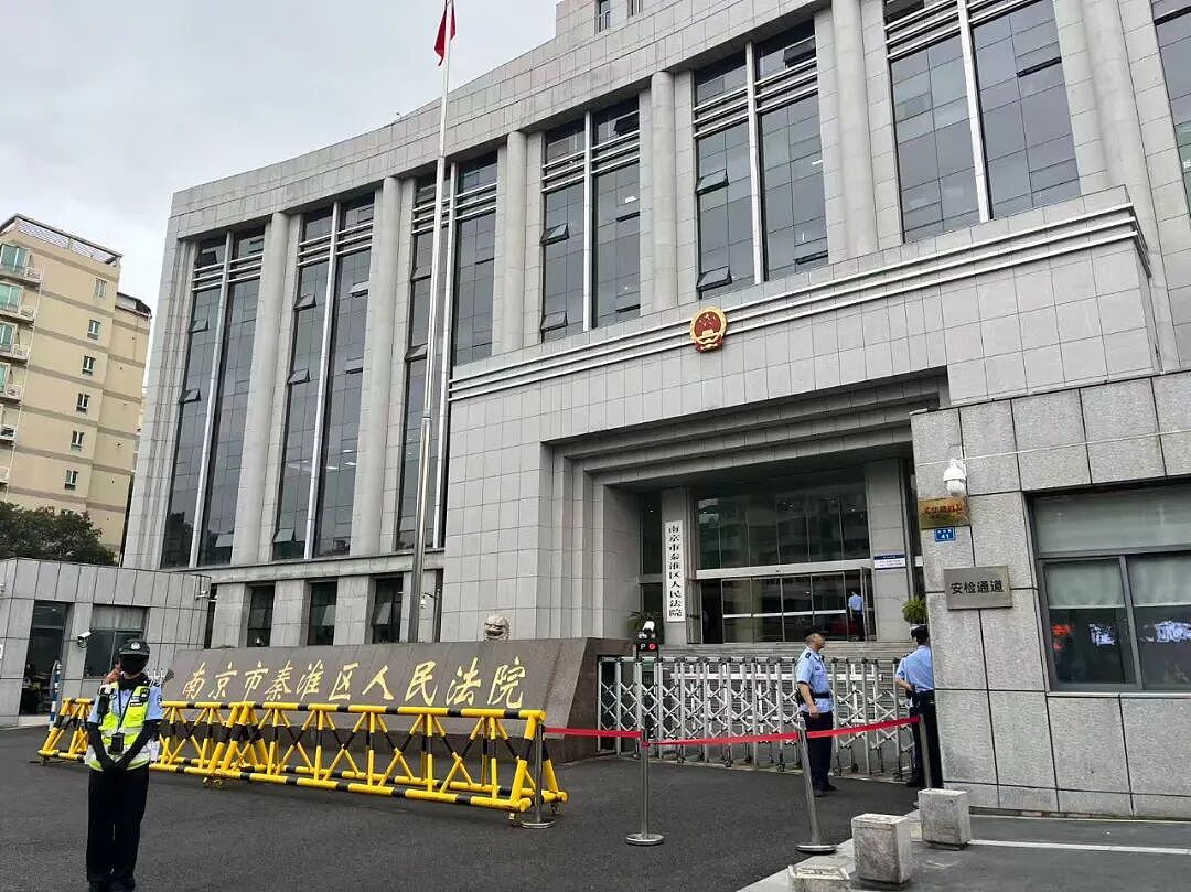 “孕妇泰国坠崖”离婚案，择期宣判！当事人：官司赢了又怎样，整个人生都毁掉了（组图） - 1