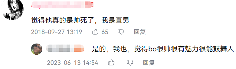 被黎姿拒爱18年后,他独居6亿豪宅:一人一狗,不要太爽!(组图) - 29