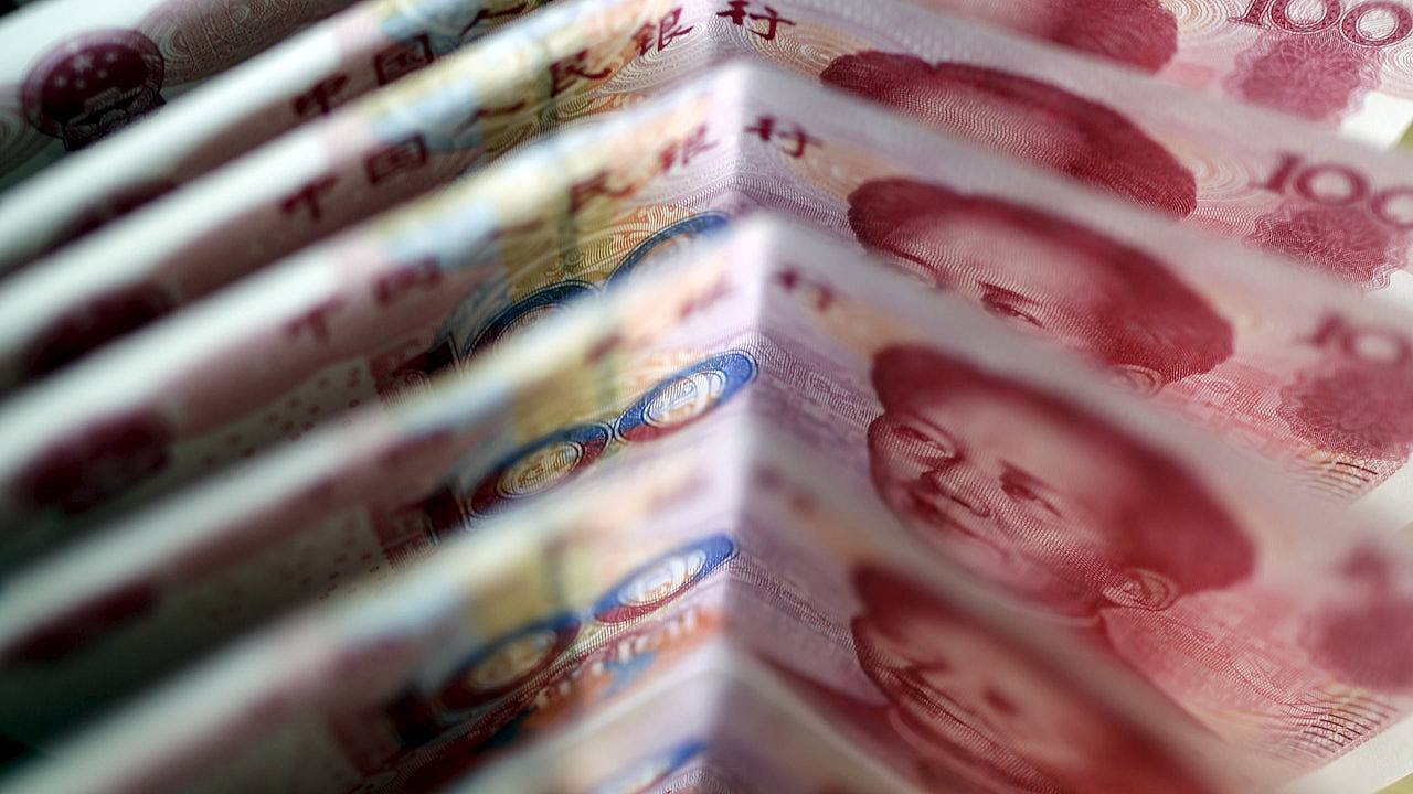 数字人民币国际运营中心落户上海，人行：跨境基础设施已初步成型（组图） - 1