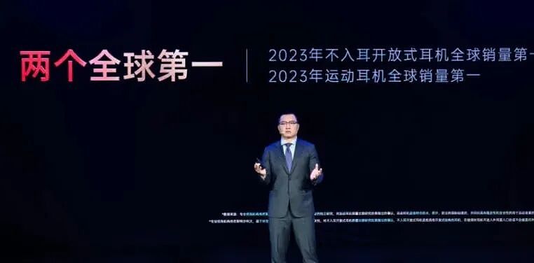 欧美户外老炮,托举3个中国理工男上神坛(组图) - 16