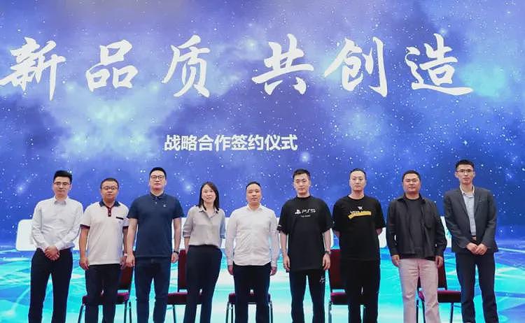 浙江富豪张飞南去世，年仅40岁，身价几千万，妻子年轻又漂亮（组图） - 6