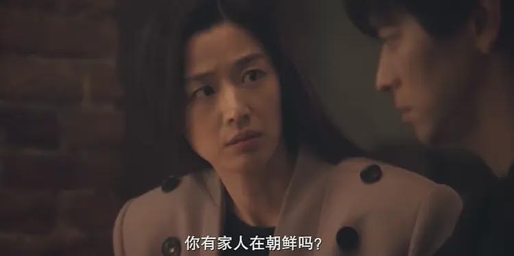 全智贤这个瓜,可能和你想得不一样(组图) - 21