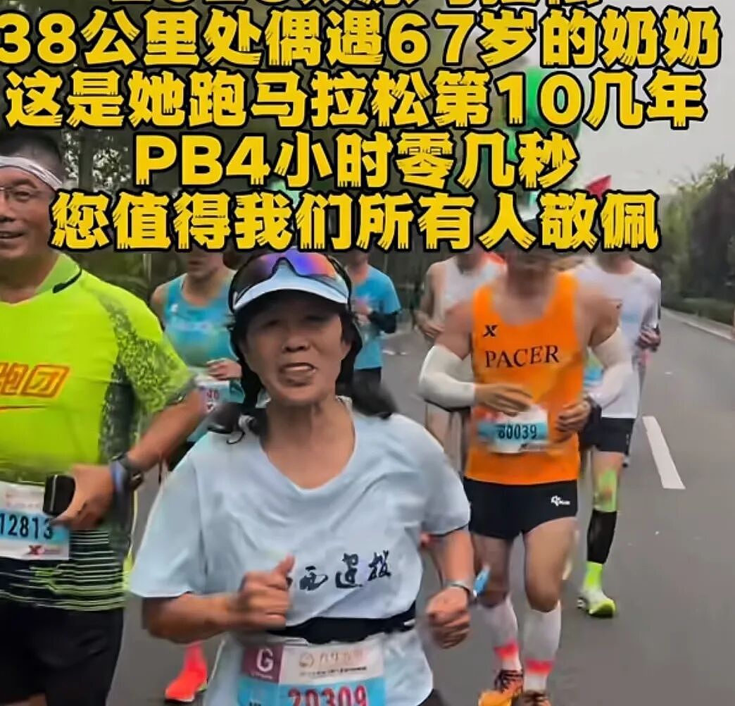 欧美户外老炮,托举3个中国理工男上神坛(组图) - 1