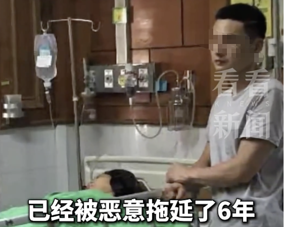 “孕妇泰国坠崖”离婚案，择期宣判！当事人：官司赢了又怎样，整个人生都毁掉了（组图） - 11