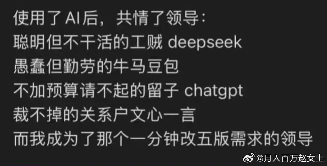 【爆笑】“为什么我国不用强制服兵役？” 哈哈哈哈哈被网友的评论笑得不行了（组图） - 32