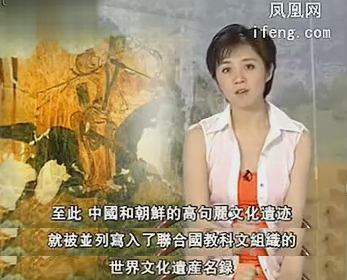 全智贤这个瓜,可能和你想得不一样(组图) - 56