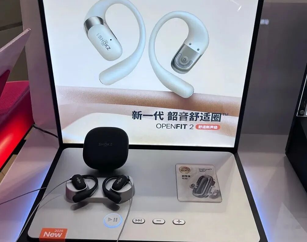 欧美户外老炮,托举3个中国理工男上神坛(组图) - 4