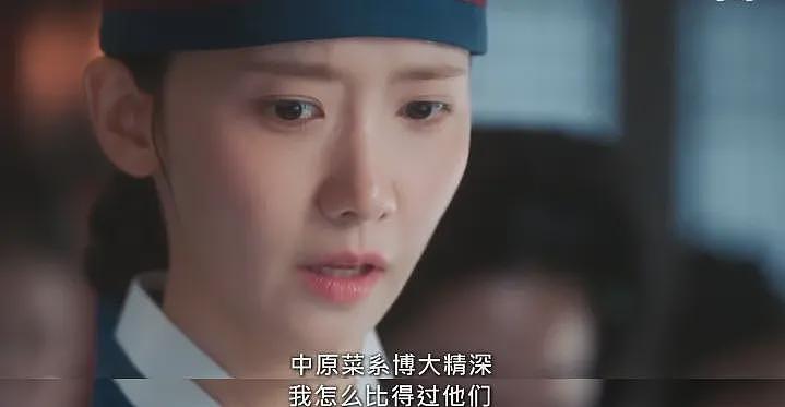 全智贤这个瓜,可能和你想得不一样(组图) - 44