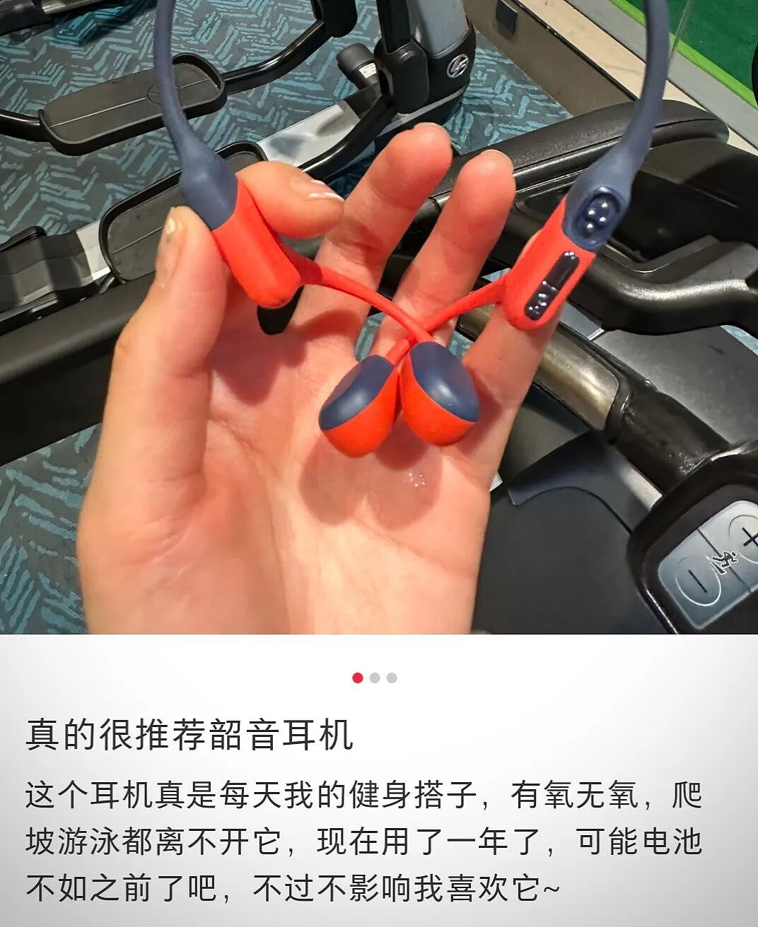 欧美户外老炮,托举3个中国理工男上神坛(组图) - 3