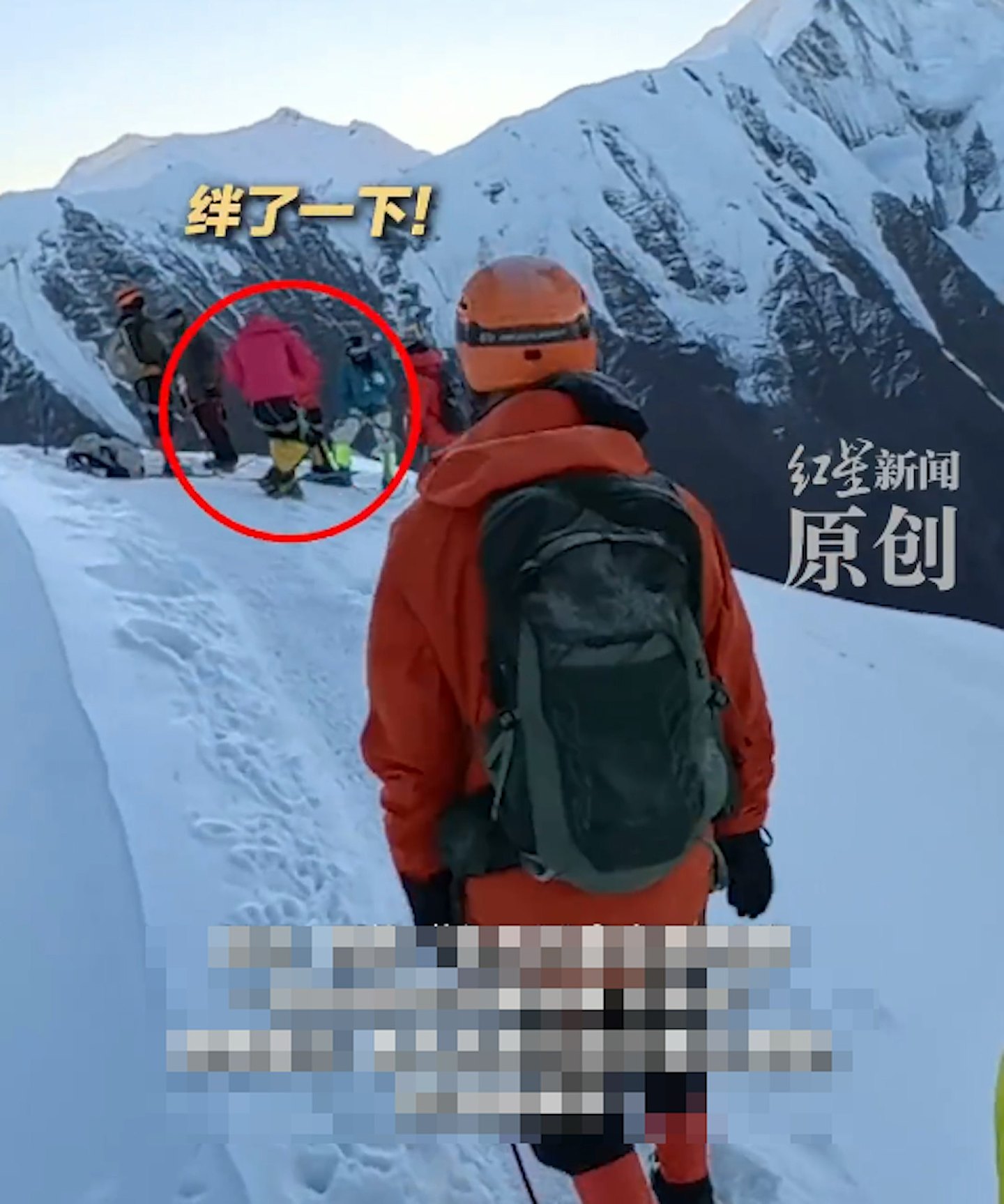 男子四川攀登雪山，从5588米处滑坠身亡，当地回应（组图） - 8