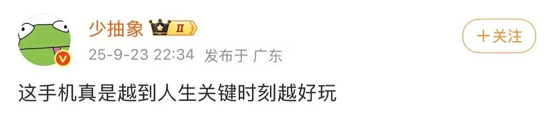 【爆笑】“为什么我国不用强制服兵役？” 哈哈哈哈哈被网友的评论笑得不行了（组图） - 81