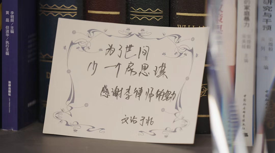 69岁，被家暴40年，她净身出户离婚（组图） - 27