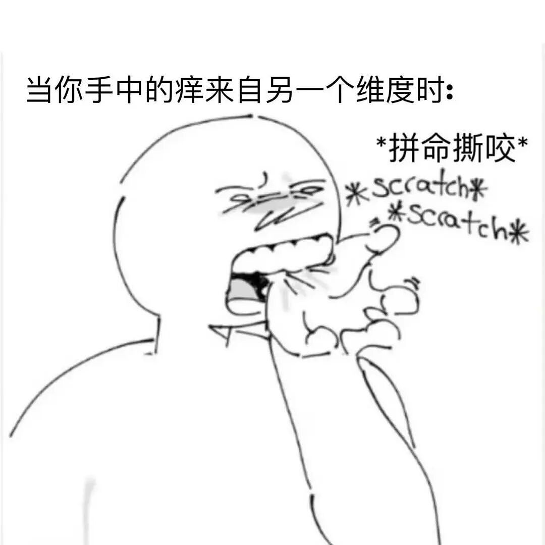 【爆笑】“为什么我国不用强制服兵役？” 哈哈哈哈哈被网友的评论笑得不行了（组图） - 69