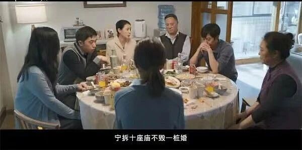 69岁，被家暴40年，她净身出户离婚（组图） - 26