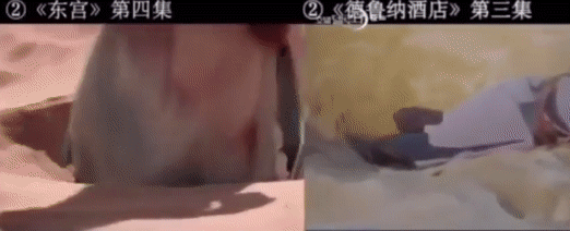 全智贤这个瓜,可能和你想得不一样(组图) - 49