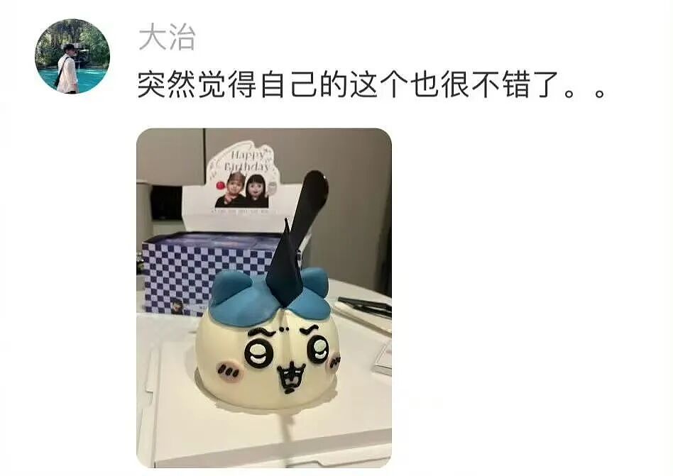 【爆笑】“为什么我国不用强制服兵役？” 哈哈哈哈哈被网友的评论笑得不行了（组图） - 25