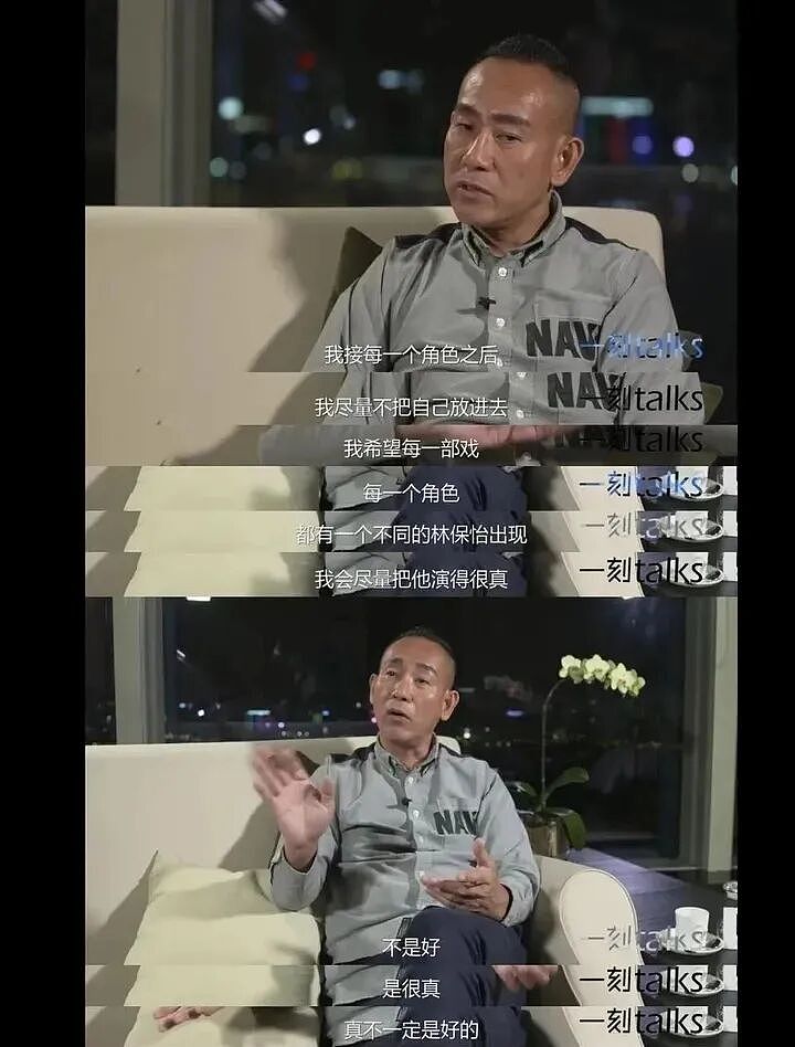被黎姿拒爱18年后,他独居6亿豪宅:一人一狗,不要太爽!(组图) - 23