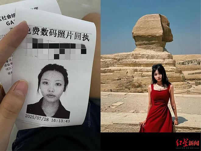 21岁中国女孩独自赴埃及旅游失联6天，最新消息：人找到了（图） - 1