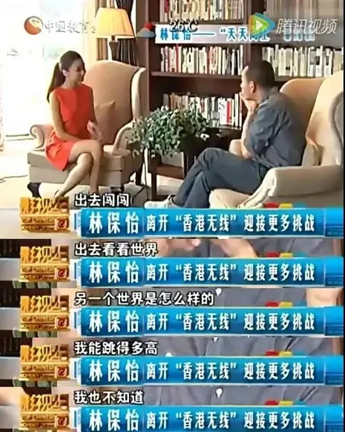 被黎姿拒爱18年后,他独居6亿豪宅:一人一狗,不要太爽!(组图) - 19