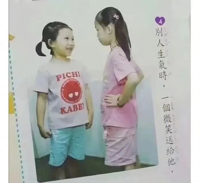 【爆笑】“为什么我国不用强制服兵役？” 哈哈哈哈哈被网友的评论笑得不行了（组图） - 43
