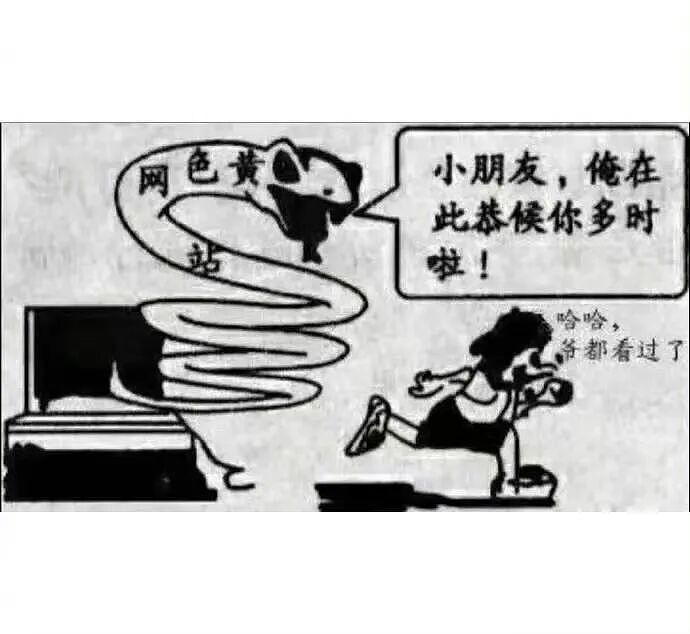 【爆笑】“为什么我国不用强制服兵役？” 哈哈哈哈哈被网友的评论笑得不行了（组图） - 41