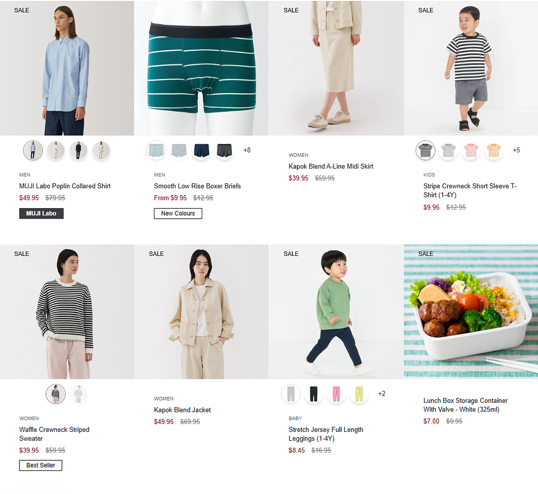 本周必Buy | Costco、MUJI、JB Hi-Fi最新闪促（组图） - 17