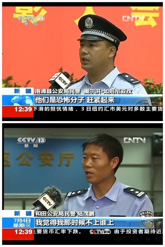 恐怖分子劫中国飞机，乘客高喊：是男人就上，当场打死2暴徒（组图） - 17
