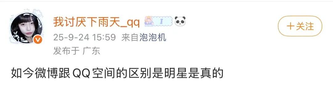 【爆笑】“为什么我国不用强制服兵役？” 哈哈哈哈哈被网友的评论笑得不行了（组图） - 67