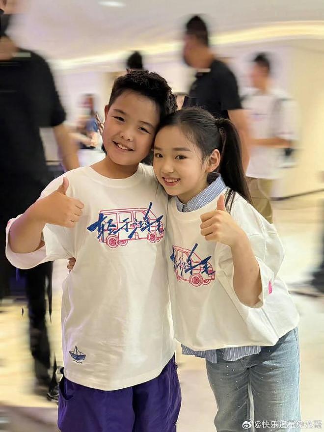 佟丽娅儿子参加大湾区晚会,与董璇女儿表演歌舞(视频/组图) - 6