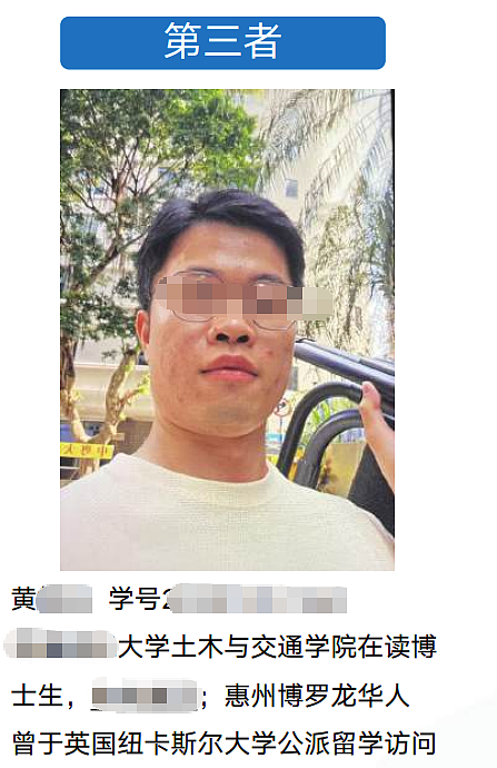 “68页ppt曝光妻子劈腿”！最全经过梳理：逆天细节太多，大尺度聊天记录亮瞎眼（组图） - 3