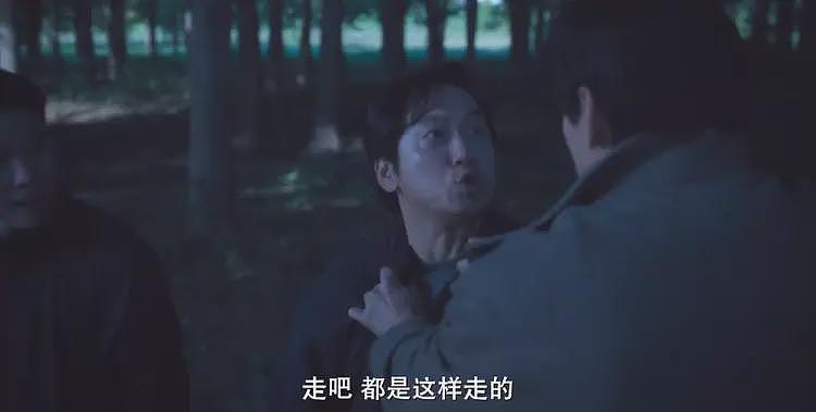 全智贤这个瓜,可能和你想得不一样(组图) - 23